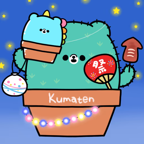 Kumaten
