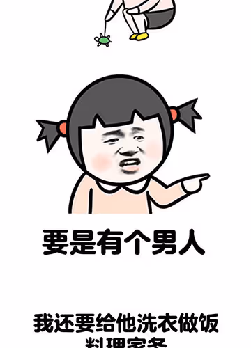 Untitled Collection #63924534