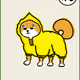 Shiba inu Karuta