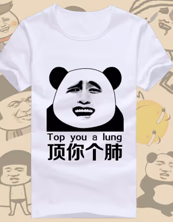 Untitled Collection #20695524