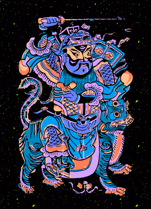 Item #42022128267182306540631988720886277241367082309307223021122992026370009202689 Media