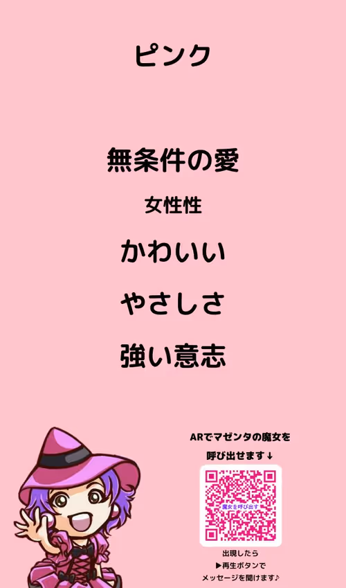 Item #8405490672550018366570347170959554684934103162252425498837041628177990942820 Media