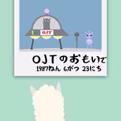 97246374039413503443995191998435663688458769361364476004223172437483288788993