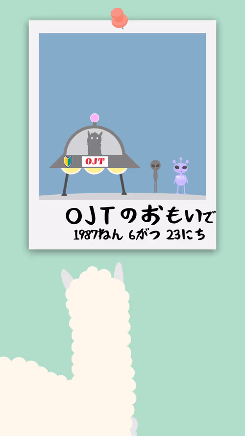 Item #97246374039413503443995191998435663688458769361364476004223172437483288788993 Media