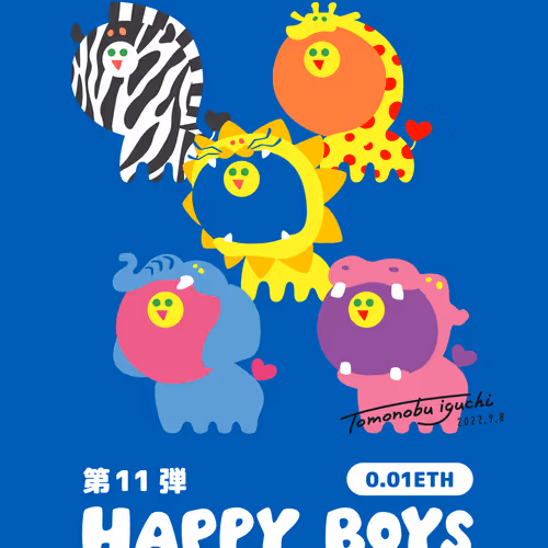 Nobu's Special Collection