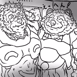 88047277089427635657081635585532914949557992380650193262688159098344067563530