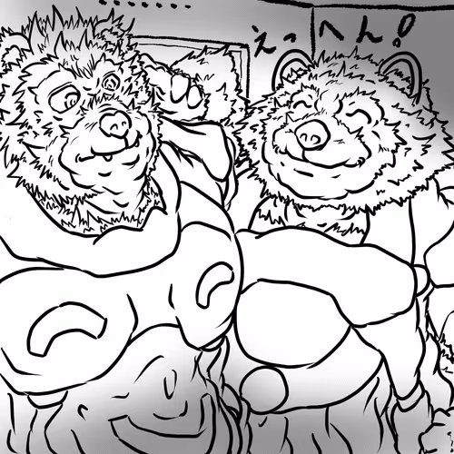 88047277089427635657081635585532914949557992380650193262688159098344067563530