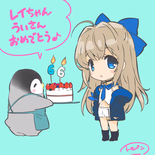 Item #25395533783521501190050596055304925967667458809817550968724065678744012980226 Media