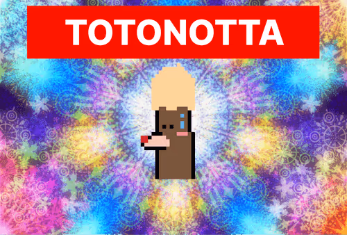 VeryTOTONOTTAAnimals