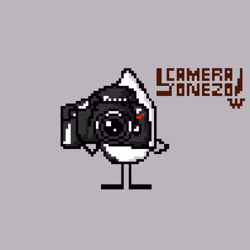 Item #26322570277240125318683050142164284565984408840445632447896230561677003718657 Media