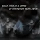 test20220814