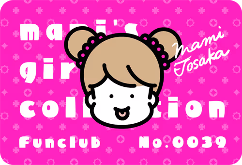 mami's girls collection funclub member ID