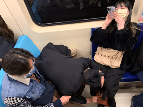 Untitled Collection #94688610