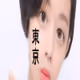 393124074838763051762298835815333943029533382240217463431793502660010704897