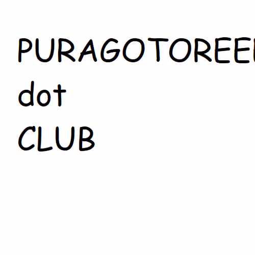 Untitled Collection #72704402