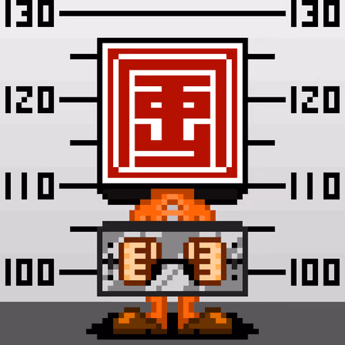 Item #68413867667672174846978155193595523700722005266881780759479844857971476529153 Media