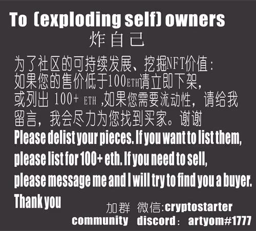 Untitled Collection #47617594