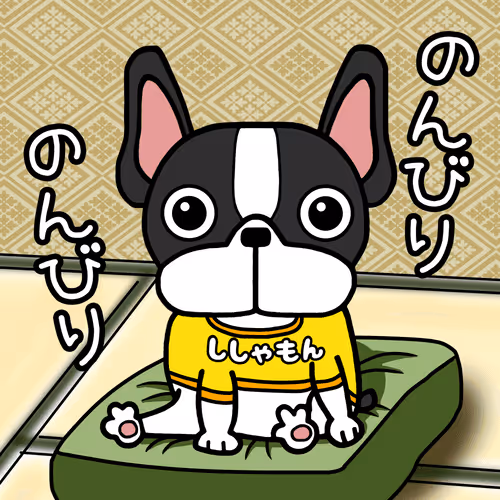 Item #41053742809144027133871795726913165183102511630382351670172631617123681042433 Media