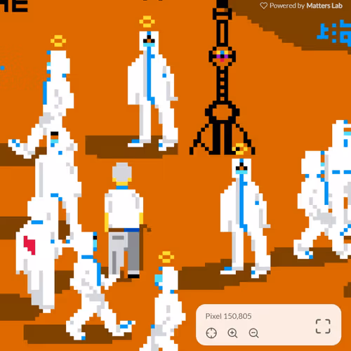 The Space - Shanghai