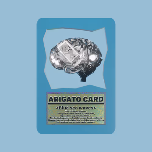 ARIGATO CARD < Blue sea waves >