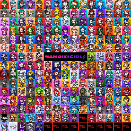 NAMAIKIGIRLSPixelFanart