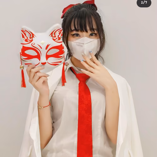 Tateaa