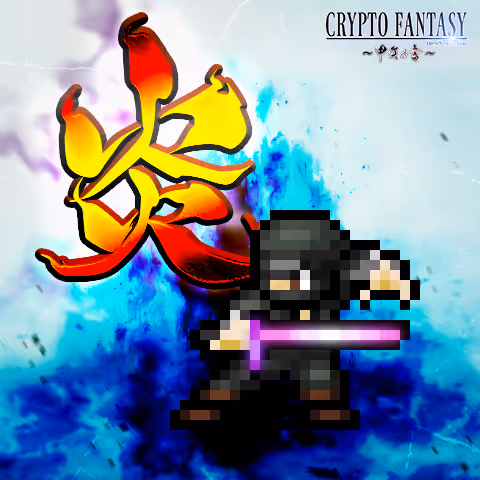 CRYPTO FANTASY『甲賀の書』#40