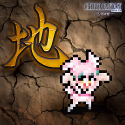 CRYPTO FANTASY『甲賀の書』#246