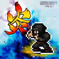 CRYPTO FANTASY『甲賀の書』#1745