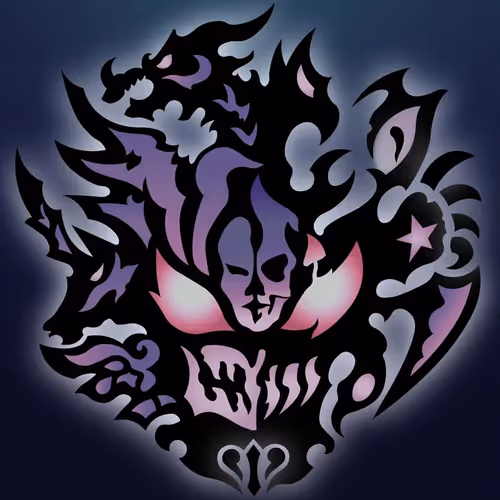 HaineStar