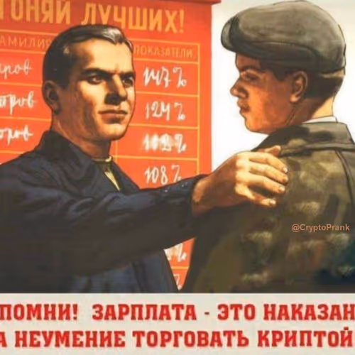 ssa