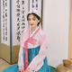 hangnguyenthi1021