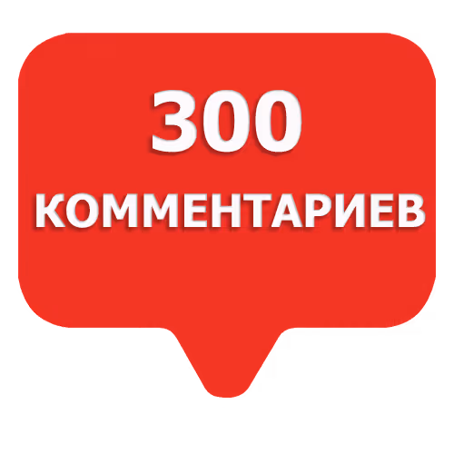 vxrushka