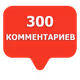 vxrushka