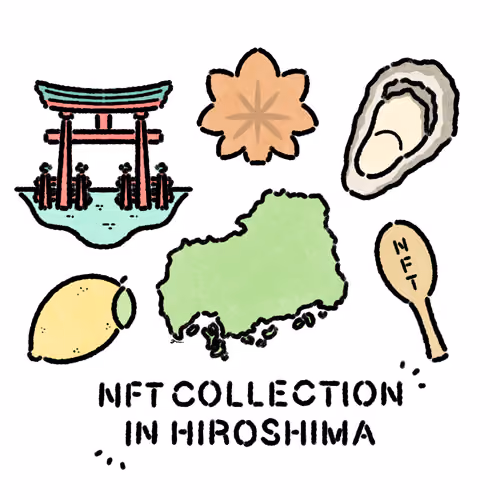 Nコレ広島
