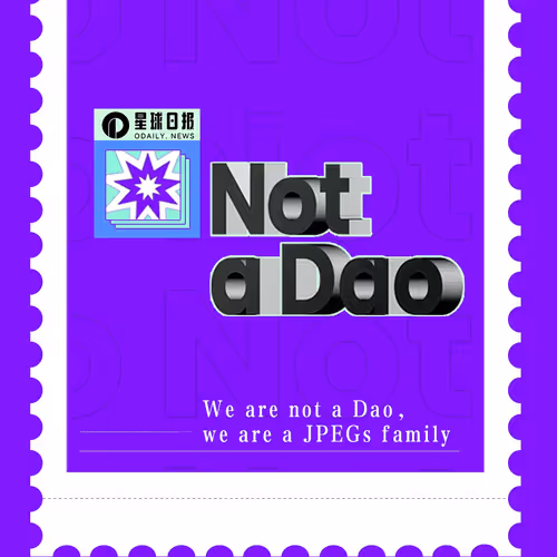 NOT A DAO