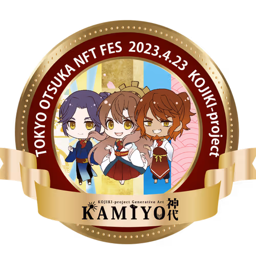 2023.4.23　TOKYO OTSUKA NFT FES 記念こじぷろNFT