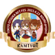 2023.4.23　TOKYO OTSUKA NFT FES 記念こじぷろNFT