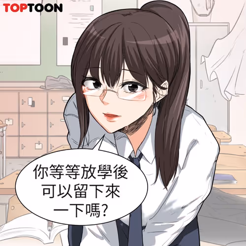 aswinlal.lens-Collect-23