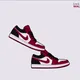 Sneaker Walk