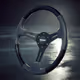 Torque Drift 2 - GReddy Sport Steering Wheel 47mm Dish