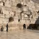 Western Wall V2