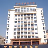 zakaria44589948.lens-Collect-115