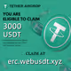 $3000 USDT Airdrop