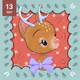 Day 13: Unlock Advent Calendar 2022