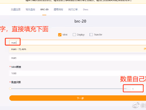 jun888.lens-Collect-242