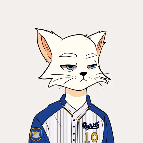 Reality Cat #231