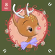 Day 8: Unlock Advent Calendar 2022