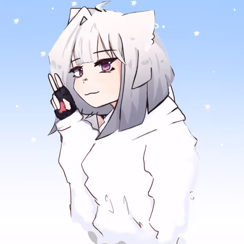 Okami Yuki #12