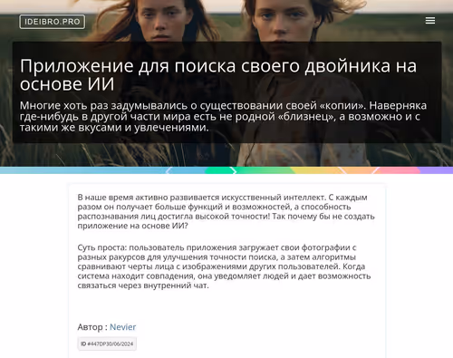 Item #89761990451636362650222373004626564275228392218032422554890162067298320384075 Media